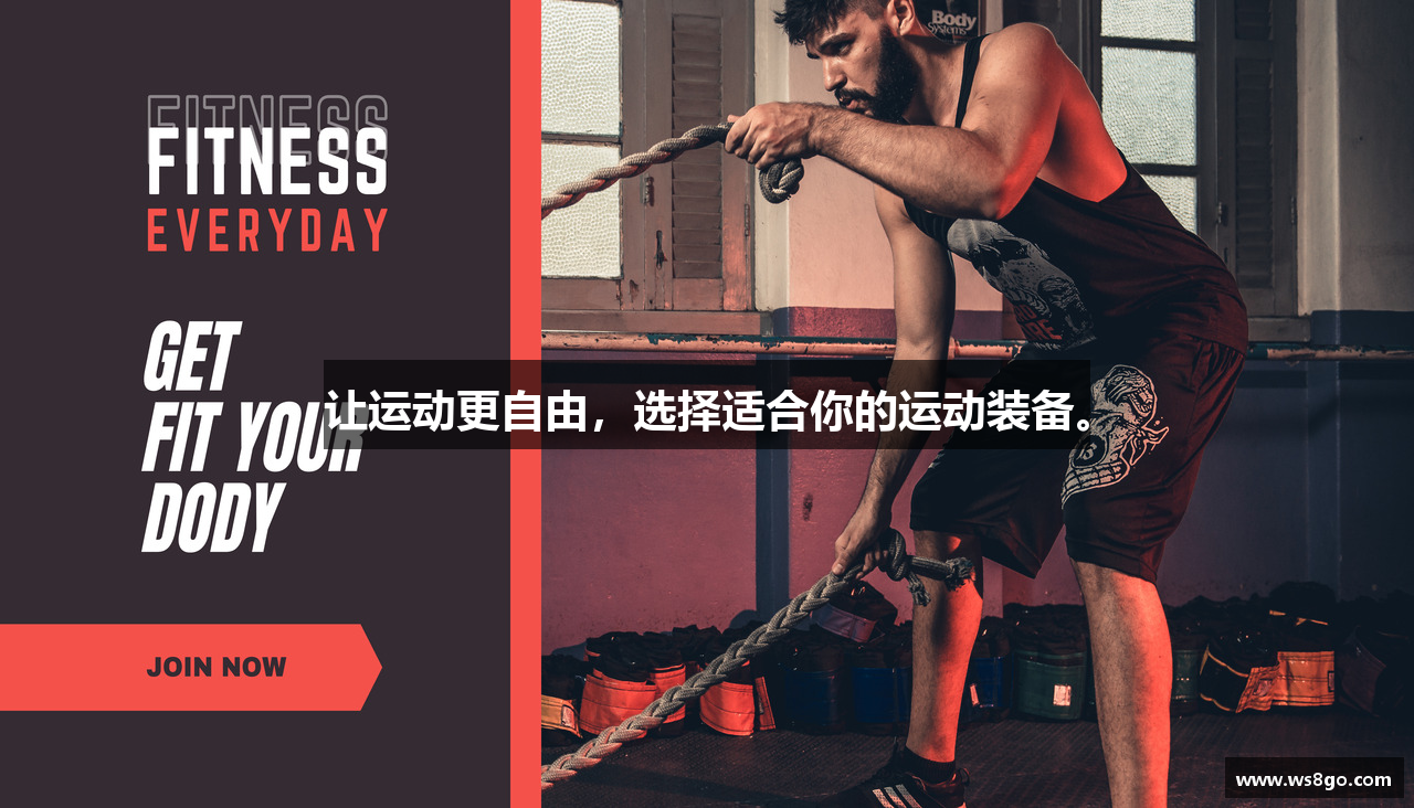 万事娱乐app下载